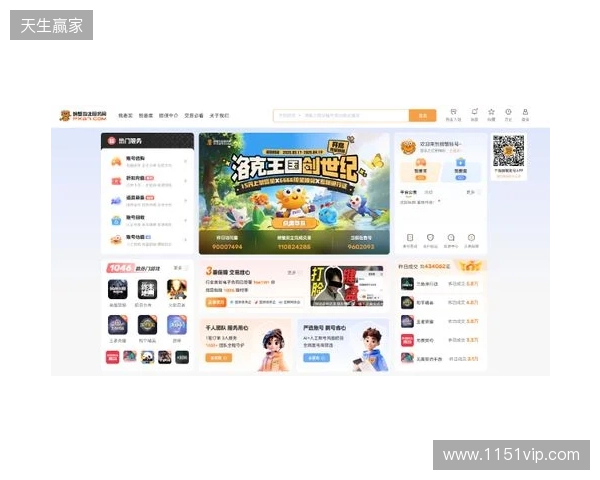 洛克王国世界买号哪里买？四大主流交易平台横向实测